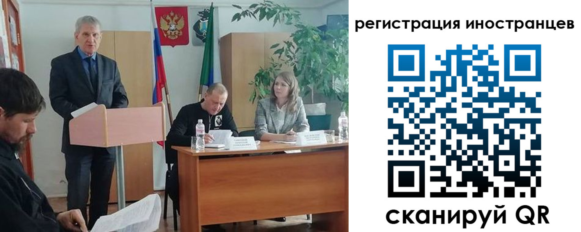 прописка для военкомата в Карабулаке