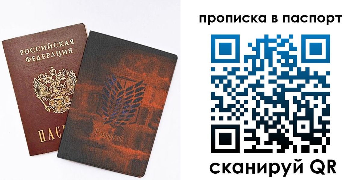форма 3 в Карабулаке